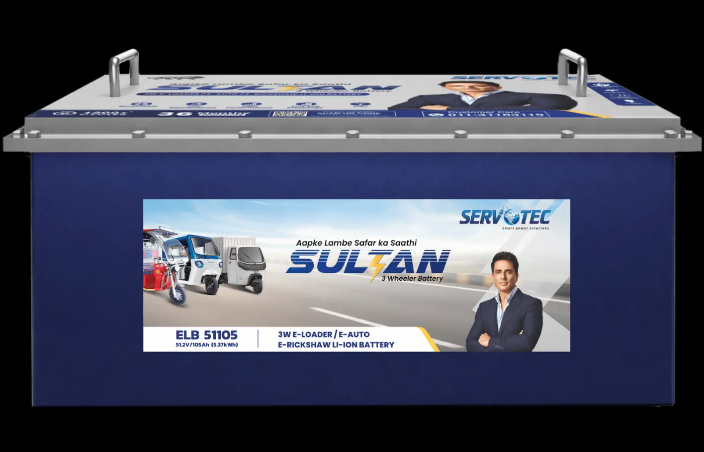 Servotech Renewable Debut